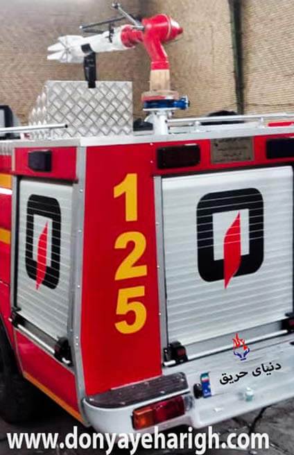 خودرو های آتش نشانی